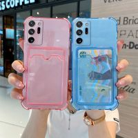 เคสซิลิโคนมีกระเป๋าเก็บบัตรสำหรับ Samsung Galaxy S10 S20 S22 S21บวก A32 A42 A52 A72 A82ฝาครอบโทรศัพท์มือถือกรอบใส