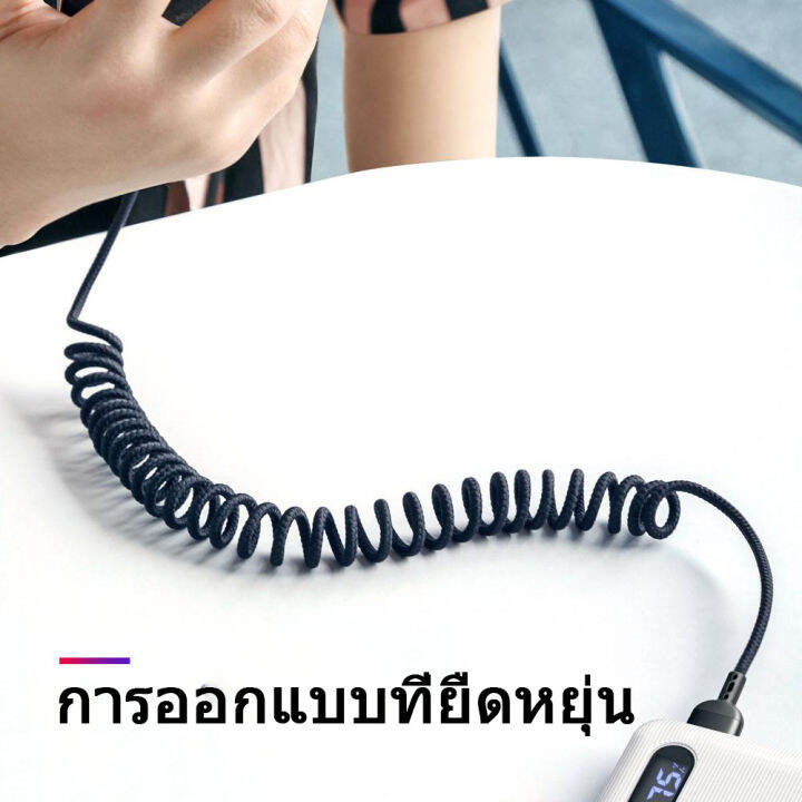 mcdodo-1-8-เมตรฤดูใบไม้ผลิขยายโทรศัพท์พื้นฐานtype-cสายสำหรับซัมซุงhuawei-p30-pro-xiaomiโทรศัพท์ที่ชาร์จความเร็วสูงusbประเภท-cสายข้อมูล