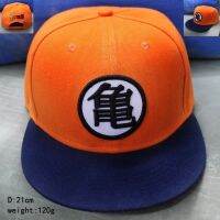 ✘ﺴ✘ Hot Dragon Ball Son Gokou Cartoon Adult Orange Summer Baseball Cap Cool Boy Adjustable Mens and Womens Hat Casual Travel Hat Flat Brim Hat Gift