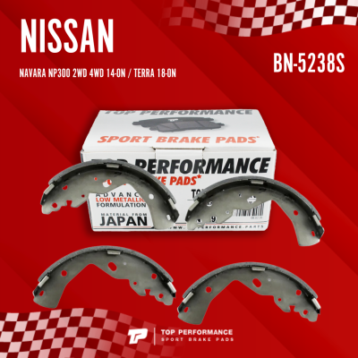 ก้าม เบรค หลัง NISSAN NAVARA NP300 2WD 4WD 14-ON / TERRA 18-ON - BN 5238 S / BN5238S - TOP PERFORMANCE JAPAN - ดรัม เบรค เบรก นิสสัน นาวาร่า เทอร์ร่า BENDIX BS5238 D4060-4JA0A