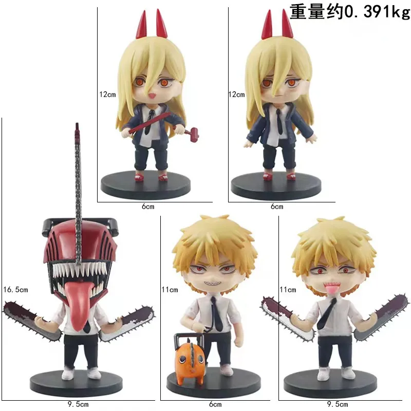 Anime Chainsaw Man Figure Denji Power Makima Pochita Action Figures 17cm  Hand Made Pvc Model Cute Ornaments Toys Gifts