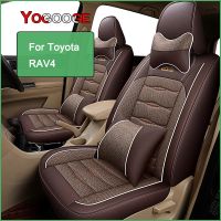 YOGOOGE Sarung Jok Mobil สำหรับภายในอุปกรณ์ตกแต่งรถยนต์ Rav4โตโยต้า (1ที่นั่ง)