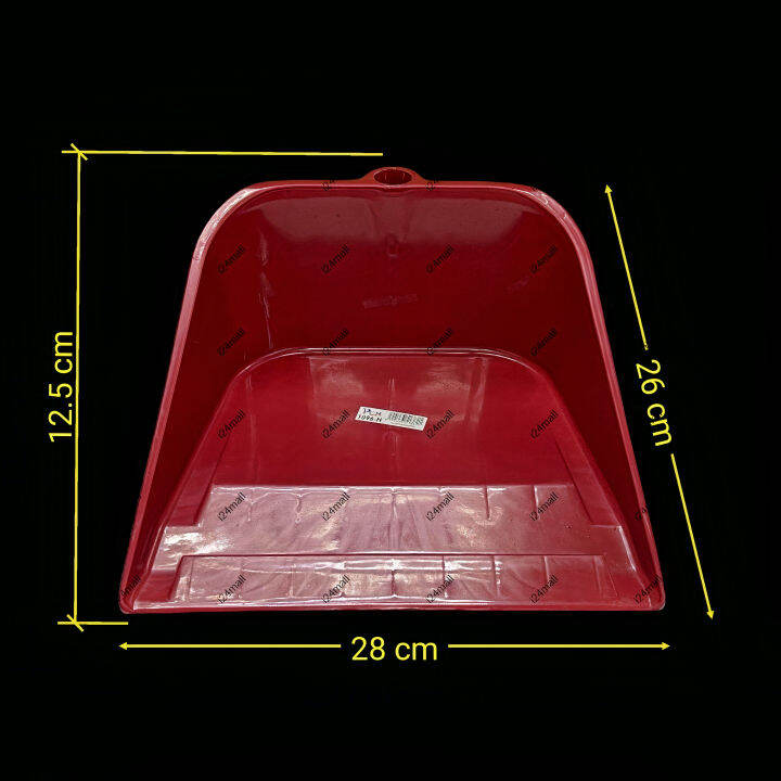 Plastic Dustpan With Handle / Penyeduk Sampah / PVC Dustpan set with
