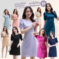 NALINFA Garland (Peach/Blue/Cream/Black/Navy/Magenta/Teal/Lavender) - เดรสแขนย่น ทรงยอดฮิต By Nalinfa