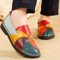 HOT★ผู้หญิง Retro Flats สไตล์ชาติพันธุ์สีผสมรอบหัว Soft-Soled รองเท้าหนังฤดูใบไม้ร่วงฤดูใบไม้ร่วงฤดูใบไม้ร่วงฤดูใบไม้ร่วงฤดูใบไม้ร่วงฤดูใบไม้ร่วงฤดูใบไม้ร่วงฤดูใบไม้ร่วงฤดูใบไม้ร่วงขนาด Slip-บน Loafers Tenis Feminino