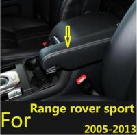 2ชิ้นเซ็ต Customzied ที่นั่ง Armrest Cover ป้องกันหนังไมโครไฟเบอร์ Cove สำหรับ Land Rover Range Rover Sport 2005-2013