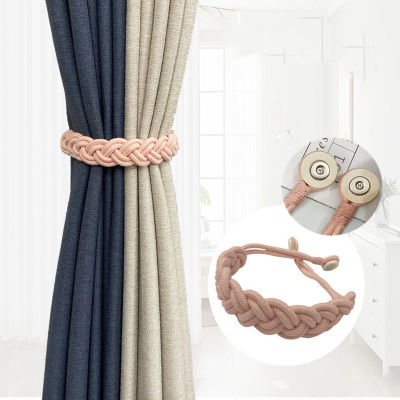 Smooth Surface Precision Weaving Non-perforated Window Various Styles Tie Strap Curtain Buckle Hand-woven Cotton