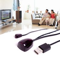 Universal PracticalB Adapter Infrared IR Remote Extender Repeater Receiver Transmitter Applies to All Remote Control Devices