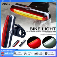 【GXU】จักรยานไฟ USB ชาร์จ 26-COB LED ไฟท้าย 6 โหมดภูเขาจักรยานไฟท้าย MTB เตือนความปลอดภัยไฟท้ายจักรยาน