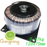 ◊♞ 400W copper wire toroidal transformer dual 32V 5.8A single 13V 0.5A single 6.3V 1A toroidal transformer