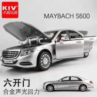 2023KIV เมอร์เซเดส-เบนซ์รุ่น Maybach S600 โมเดลรถจำลองรถของเล่นเด็กรถอัลลอยโมเดลรถดึงกลับ