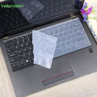 Yingke สำหรับ Thinkpad X13 L13 X270 X280 X390 X395 L390 X380 X390โยคะโยคะตักแป้นพิมพ์ซิลิโคนป้องกันปกป้องตัวเครื่อง