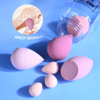 7 PCS Bottle Beauty Egg Set Soak In Water And Become Bigger BB Cream Concealer Do Not Eat Powder Sponge Beauty Egg Drift Bottle