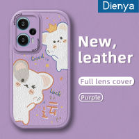 เคส Dienya สำหรับ F5 POCO เคสลายหมีดีไซน์ใหม่ซิลิโคนนิ่มเคสใส่โทรศัพท์หนังเคสมือถือกันกระแทกป้องกันการตกพร้อมเคสป้องกันกล้องเลนส์คลุมทั้งหมด