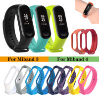 สายนาฬิกาสำหรับ Xiaomi Mi Band 3 4,19สีสายข้อมือซิลิโคนนาฬิกาสำหรับ Miband 4 3