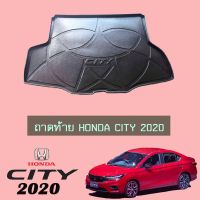 ? ราคาถูกที่สุด? ถาดท้าย Honda City 2020 ##ตกแต่งรถยนต์ ยานยนต์ คิ้วฝากระโปรง เบ้ามือจับ ครอบไฟท้ายไฟหน้า หุ้มเบาะ หุ้มเกียร์ ม่านบังแดด พรมรถยนต์ แผ่นป้าย