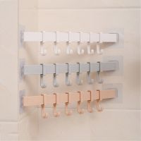 XHLXH Adjustable 3 Colors Multifunction Strong Adhesive Wall Mounted Home Storage Accessories Hanging Rod Rack Clothes Hook Towels Hanger Hook