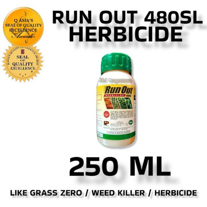 RUN OUT HERBICIDE GLYPHOSATE 480SL (250 ML) Lazada PH