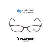 PLAYBOY แว่นสายตาทรงรี PB-11062-C4 size 51 By ท็อปเจริญ