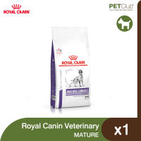 [PETClub] Royal Canin Vet Dog Mature Medium - อาหารเม็ดสุนัขสูงวัยพันธุ์กลาง 2 ขนาด [4kg,10kg]