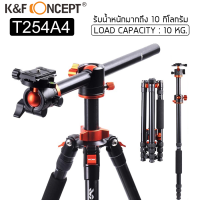 K&amp;F Concept SA254T2+BH-28L (T254A4) Tripod