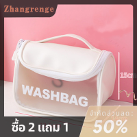 zhangrenge?Cheap? .ซิปดึง