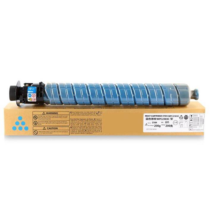 toner-cartridge-for-ricoh-mpc3503-c5503-c2004-c2504-c3003-c4503-c2003-c6003-c3004-c3504-color-copier-powder-box