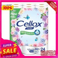 เซลล็อกซ์ พิวริฟาย กระดาษชำระ ยาว 2 เท่า กลิ่นโบทานิส x 24 ม้วนCellox Purify Toilet Tissue Botanis x 24 Rolls