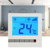 LCD Digital Thermostat Delay Compressor Protection พัดลมคอยล์ยูนิตควบคุมอุณหภูมิ