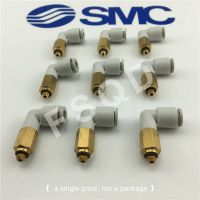 【YD】 KQ2W06-M5 KQ2W06-01S KQ2W06-02S KQ2W06-03S connector fittings pneumatic