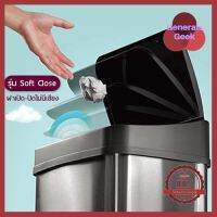 CHINTER F169-70ถังขยะเซ็นเซอร์อัตโนมัติAutomatic Sensor Trash Can45,50ลิตร Color : Silver-Black : SL ใครยังไม่ลอง ถือว่าพลาดมาก !! Generals Geek