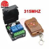 DC 12V 10A Relay 2CH 315MHz 433MHz RF Frekuensi Radio Nirkabel Remote Control Pemancar + Modul Sakelar Penerima untuk Mobil