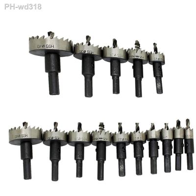 1pcs 12-50mm HSS Drill Bit Holesaw Hole Saw Cutter Drilling Kit Hand Tool for Wood Stainless Steel Metal Alloy Cutting