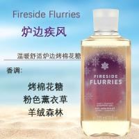 Sweet and fragrant BBW fireside blast fragrance body hydrating cleansing shower gel / liquid 295ml American Bath Body Works