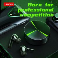 Lenovo GM1 TWS Gaming หูฟังบลูทูธ Bluetooth 5.0 Latency ต่ำชุดหูฟังไร้สายพร้อมไมโครโฟน3D สเตอริโอเบส True Wireless Gamer หูฟัง