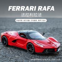 Jiaye 1:24 Rafala sound and light pull back door open alloy car model toy car VB24125 foam box ?♕✾♂