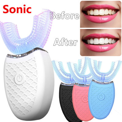 แปรงสีฟันไฟฟ้าโซนิคสำหรับผู้ใหญ่รูปตัว U 360องศาแปรงสีฟันอัลตราโซนิกอัตโนมัติ USB ชาร์จฟันแปรงสีฟันไวท์เทนนิ่ง