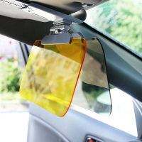 แว่นสายตาสำหรับรถยนต์2 In 1 Day And Night Visor Anti-Glare Driving Visor Universal Sun Visor Goggles Car Sun Anti-Dazzle