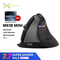 Delux M618Mini Ergonomic Vertical Mouse Wireless Gaming Mouse Gamer Bluetooth 2.4GHz Build in Rechargeable Battery Mice for Computer PC laptop gamer