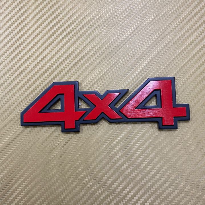 โลโก้* 4 x 4  สีแดงขอบดำ งานอลูมิเนียม ขนาด* 4.4 x 14 cm ราคาต่อชิ้น