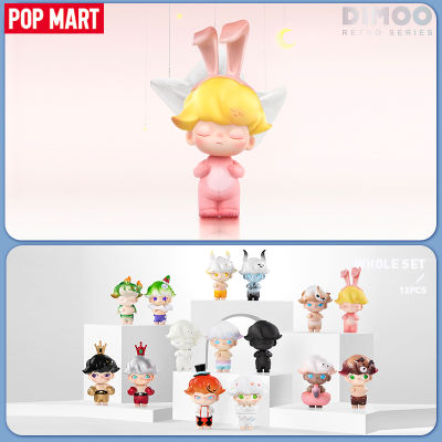 POP MART Figure Toys DIMOO Retro  Series Blind Box