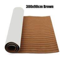 3000X900X6Mm Busa EVA Perahu Laut Lantai Faux Jati Decking Lembar Perekat Diri Perahu Deck Mat Yacht Lantai Coklat Abu-abu