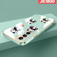 JIUMOO เคสปลอกสำหรับ Samsung Galaxy S21 Plus S21อัลตร้าเคสลายการ์ตูนน่ารักแพนด้าขอบสี่เหลี่ยมใหม่บางหรูหราชุบซิลิโคนเคสนิ่มใส่โทรศัพท์เคสกันกระแทกคลุมทั้งหมดป้องกันเลนส์กล้องเคส