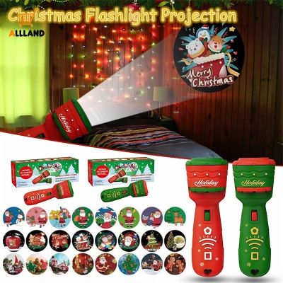 Interesting Changeable Christmas Projection Flashlight Toys/ Button Cell Powered Cartoon Pattern Screening Lamp/ Birthday Xmas Party Kids Present