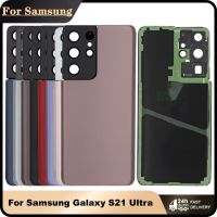 For Samsung Galaxy S21 Ultra 5G G998 G998F SM-G998U Battery Back Cover Rear Door Housing Camera Lens For SAMSUNG S21Ultra Smartphone Lenses