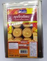 ปังปีป ขนม คุกกี้รสทุเรียน 1.2 กิโล ขนมปังปีป หอม กรอบ อร่อย ขนมทานเล่น