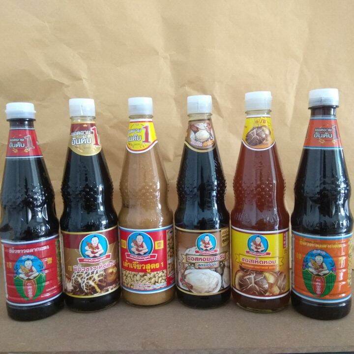 泰国仁和园酱油 仁和园酱料大全 Black Soy Sauce Healthy Boy Brand Kicap Taucu Thailand Healthy Boy Soy Bean