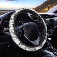 [HOT CPPPPZLQHEN 561] INSTANTARTS Music Pattern Ladies Summer Breathable Car Steering Wheel Cover Set Car Protect Steering Wheel Cover Comfortable