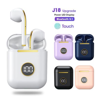 （Orange home earphone cover）   J18อัพเกรด TWS Bluetooth 5.1หูฟังกล่องชาร์จหูฟังไร้สายหูฟังสเตอริโอชุดหูฟังไมโครโฟนสำหรับ IOS/Android