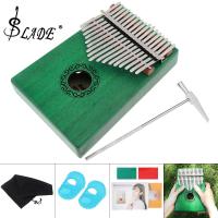 Slade 17 Key Green Kalimba บอร์ดเดี่ยวมะฮอกกานีนิ้วหัวแม่มือเปียโนคีย์บอร์ดเครื่องดนตรี